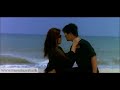 Sona hot  erotic song in beach (www.masalaportal.tk) | Tamil Songs Videos,tamil-songs-videos free online video