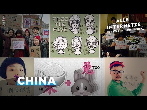 #MeToo in China? Kann man vergessen | Alle Internetze ...