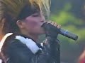 X JAPAN  - BLUE BLOOD (POP HILL \