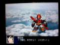 videos de SRW Z - God Sigma VS Reiki [audio: sigla italiana]