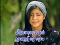 Khmer karaoke music RNP-V010-21-DVD