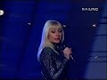 Raffaella Carrą - Torna da me Raffaella Carrą - Torna da me