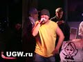 Бледнолицые НИГГАдяи 