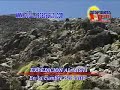 ascenso misti arequipa perú   club lacarasur com