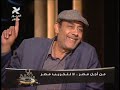 الممثل أحمد بدير