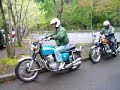 Honda CB750 four in okutama japan 2008-04-26