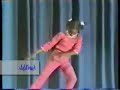 1978 - The Amazing Sudan