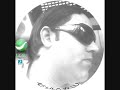 قسوة الحب