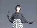 Sawajiri Erika Sony Ericsson W51S CM Makin\ Sawajiri Erika Sony Ericsson W51S CM Makin\