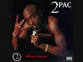 2Pac - All About U (1996)