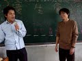 我的體三忠