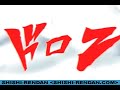 Narutimate Hero 3: Ougi Demo Part 3