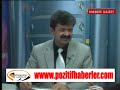 Zeybek Minibüs Kazalar?yla ?lgili Aç?klama Yapt?. Zeybek Minibüs Kazalar?yla ?lgili Aç?klama Yapt?.