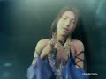 my-immortal.html