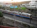 Esenler Otogar - Metro