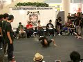 UK B-BOY CHAMPIONSHIPS 2009 Kanto...