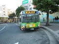 都営バスV-N351　小岩駅 発車シーン