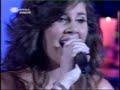 ot 3   gala 7   filipa   all i ask of you