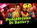 Punjabiyaan Di Battery mp4 Video