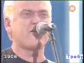Gorky park-Bang live in Moscow