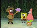 SpongeBob pop lock and drop it SpongeBob pop lock and drop it