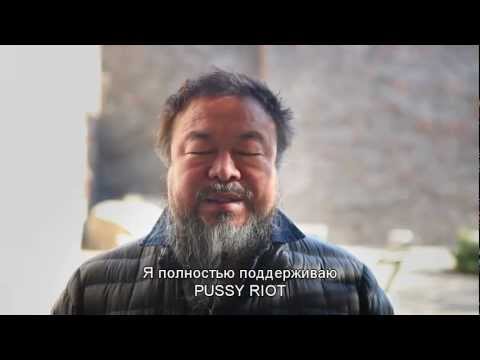 See video