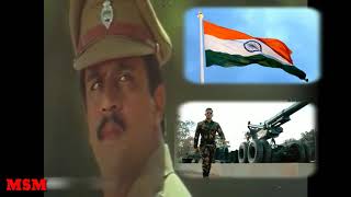 Jai Hind Tamil whats app song