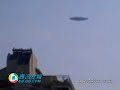 UFO Shot in nanjing 2006-08-17