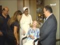 شاهد الفيديو