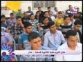 حفل تكريم طلبة الثانوية العامة في بلدة علار