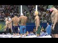 FINA Shanghai world championship 2011 - Semi final 200m individual medley HD