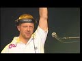 Ken Ring - Ta Det Lugnt (Hovefestivalen 2008)
