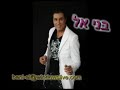 BENNY EL-musique marocaine-??? ??-?????? ??????? ?????-??? BENNY EL-musique marocaine-??? ??-?????? ??????? ?????-???