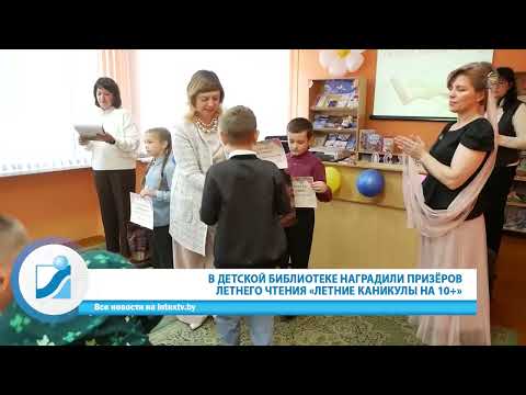 Неделя за 60 секунд. 05.09.25.