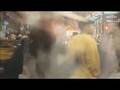New York Steam