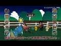 Trailer Pokemon Ranch Channel