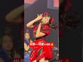 全身で表現するOKが可愛すぎた　立花琴未 推しカメラ CANDYTUNE　#立花琴未 #きゃんちゅー #candytune
