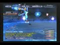 FF11 ?????par2 FF11 ?????par2