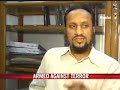 Businessmen want arms for protection