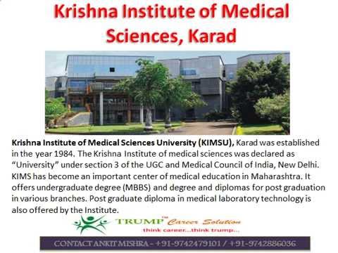 how to prepare for md ayurveda entrance exam