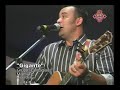 Video Contagious en concierto - Gigante
