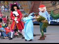 Moi et une amie à Disney Land Moi et une amie à Disney Land