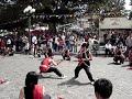 Martial Arts Group at Taiwan Fest-LA 2008
