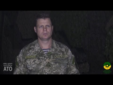 Зведення прес-центру штабу АТО за минулу добу 9 грудня 2016 року Зведення прес-центру штабу АТО за минулу добу 9 грудня 2016 року
