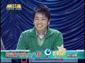 videos de 5