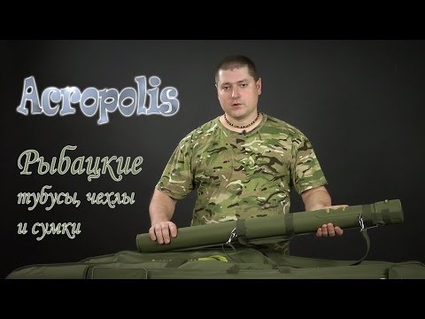 YouTube Трейлер