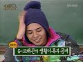 DARAGON (dara&g-dragon) is LOVE^^!!!
