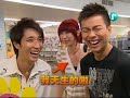 Hey! Gorgeous Episode 9 (SP) 4/5 Hey! Gorgeous Episode 9 (SP) 4/5