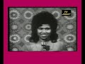 SEDUTAN BAKAT TV 1972 RTM SEDUTAN BAKAT TV 1972 RTM