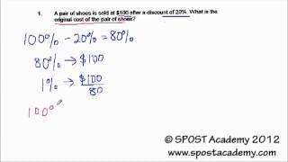 Catholic High Prelim Part 1